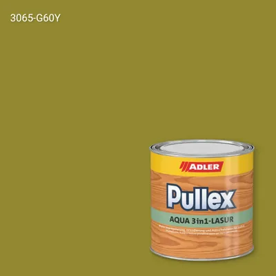 Лазур для дерева Pullex Aqua 3in1-Lasur колір NCS S 3065-G60Y, Adler NCS S