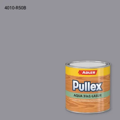 Лазур для дерева Pullex Aqua 3in1-Lasur колір NCS S 4010-R50B, Adler NCS S
