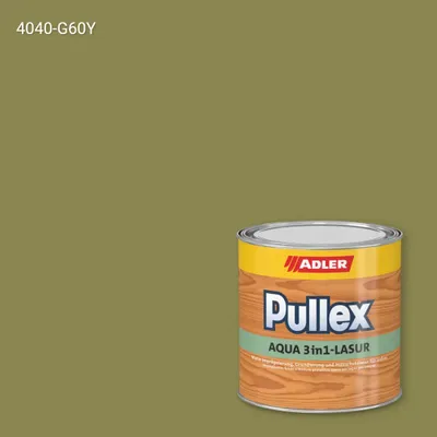 Лазур для дерева Pullex Aqua 3in1-Lasur колір NCS S 4040-G60Y, Adler NCS S