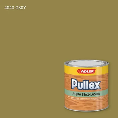 Лазур для дерева Pullex Aqua 3in1-Lasur колір NCS S 4040-G80Y, Adler NCS S