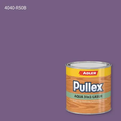 Лазур для дерева Pullex Aqua 3in1-Lasur колір NCS S 4040-R50B, Adler NCS S