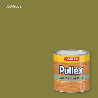 Лазур для дерева Pullex Aqua 3in1-Lasur колір NCS S 4050-G60Y, Adler NCS S