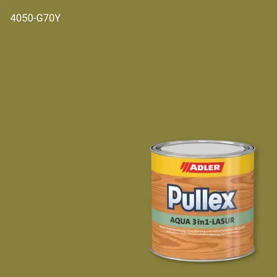 Лазур для дерева Pullex Aqua 3in1-Lasur колір NCS S 4050-G70Y, Adler NCS S