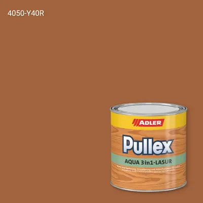 Лазур для дерева Pullex Aqua 3in1-Lasur колір NCS S 4050-Y40R, Adler NCS S