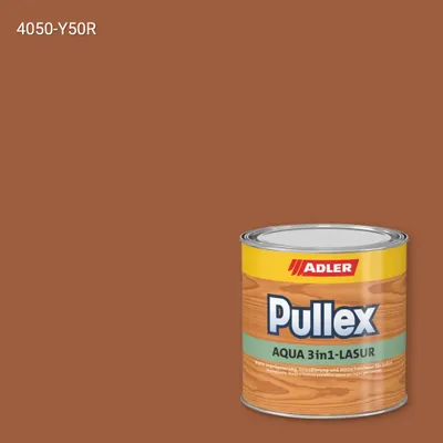 Лазур для дерева Pullex Aqua 3in1-Lasur колір NCS S 4050-Y50R, Adler NCS S