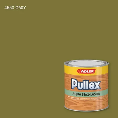 Лазур для дерева Pullex Aqua 3in1-Lasur колір NCS S 4550-G60Y, Adler NCS S
