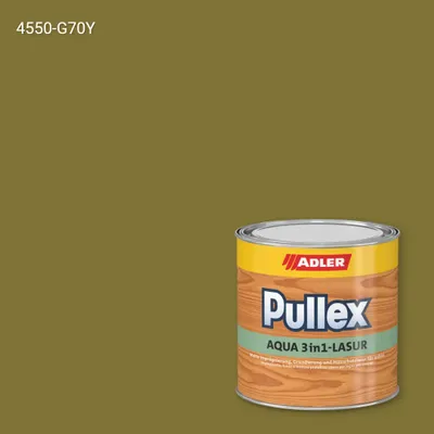 Лазур для дерева Pullex Aqua 3in1-Lasur колір NCS S 4550-G70Y, Adler NCS S