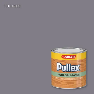 Лазур для дерева Pullex Aqua 3in1-Lasur колір NCS S 5010-R50B, Adler NCS S