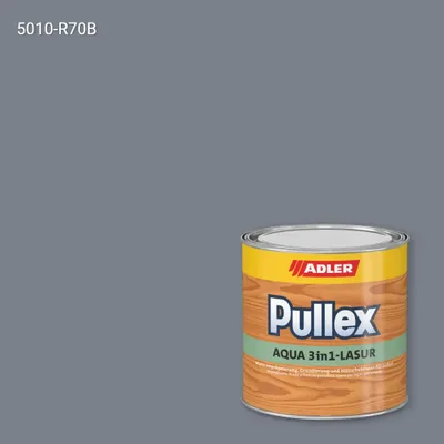 Лазур для дерева Pullex Aqua 3in1-Lasur колір NCS S 5010-R70B, Adler NCS S