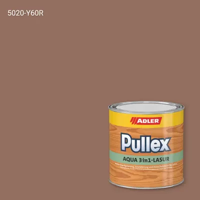 Лазур для дерева Pullex Aqua 3in1-Lasur колір NCS S 5020-Y60R, Adler NCS S