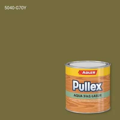 Лазур для дерева Pullex Aqua 3in1-Lasur колір NCS S 5040-G70Y, Adler NCS S