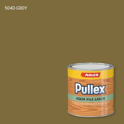 Лазур для дерева Pullex Aqua 3in1-Lasur колір NCS S 5040-G80Y, Adler NCS S