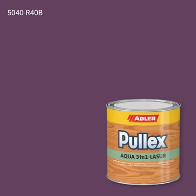 Лазур для дерева Pullex Aqua 3in1-Lasur колір NCS S 5040-R40B, Adler NCS S