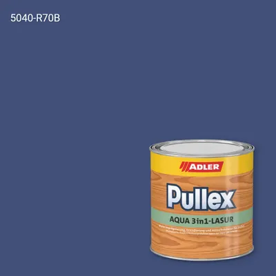 Лазур для дерева Pullex Aqua 3in1-Lasur колір NCS S 5040-R70B, Adler NCS S