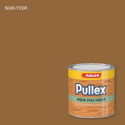 Лазур для дерева Pullex Aqua 3in1-Lasur колір NCS S 5040-Y20R, Adler NCS S