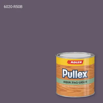 Лазур для дерева Pullex Aqua 3in1-Lasur колір NCS S 6020-R50B, Adler NCS S