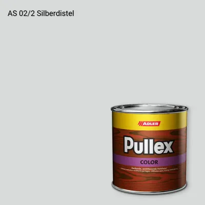 Фарба для дерева Pullex Color колір AS 02/2, Adler Alpine Selection