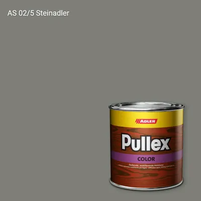 Фарба для дерева Pullex Color колір AS 02/5, Adler Alpine Selection