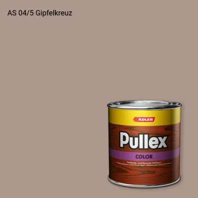 Фарба для дерева Pullex Color колір AS 04/5, Adler Alpine Selection
