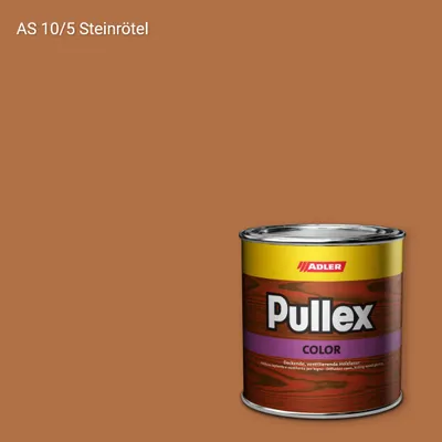 Фарба для дерева Pullex Color колір AS 10/5, Adler Alpine Selection