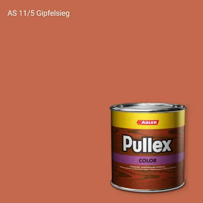 Фарба для дерева Pullex Color колір AS 11/5, Adler Alpine Selection