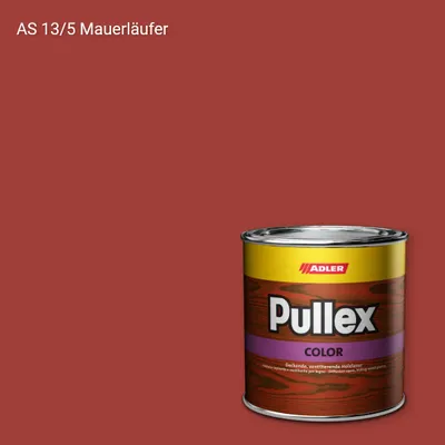 Фарба для дерева Pullex Color колір AS 13/5, Adler Alpine Selection