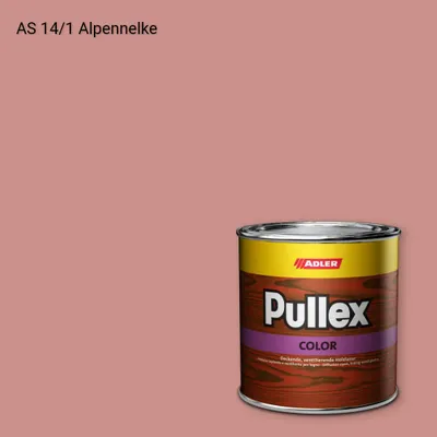 Фарба для дерева Pullex Color колір AS 14/1, Adler Alpine Selection