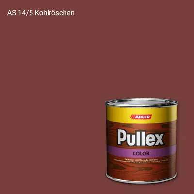 Фарба для дерева Pullex Color колір AS 14/5, Adler Alpine Selection