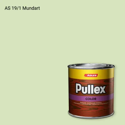 Фарба для дерева Pullex Color колір AS 19/1, Adler Alpine Selection