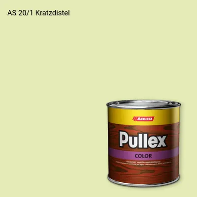 Фарба для дерева Pullex Color колір AS 20/1, Adler Alpine Selection