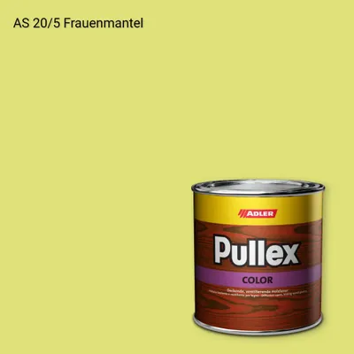 Фарба для дерева Pullex Color колір AS 20/5, Adler Alpine Selection