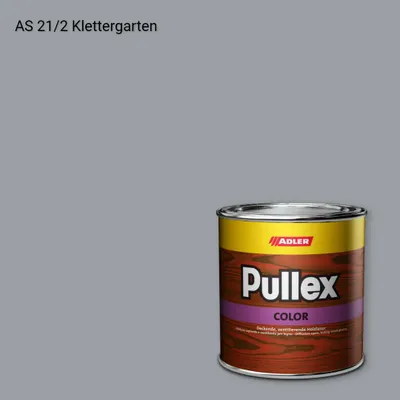 Фарба для дерева Pullex Color колір AS 21/2, Adler Alpine Selection