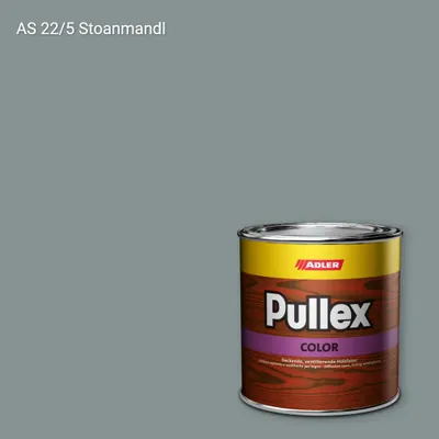 Фарба для дерева Pullex Color колір AS 22/5, Adler Alpine Selection