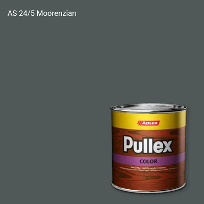 Фарба для дерева Pullex Color колір AS 24/5, Adler Alpine Selection