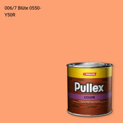 Фарба для дерева Pullex Color колір C12 006/7, Adler Color 1200