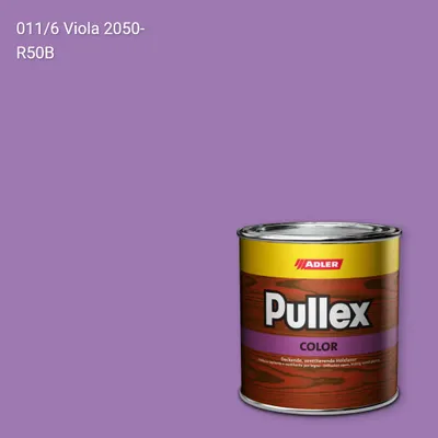 Фарба для дерева Pullex Color колір C12 011/6, Adler Color 1200
