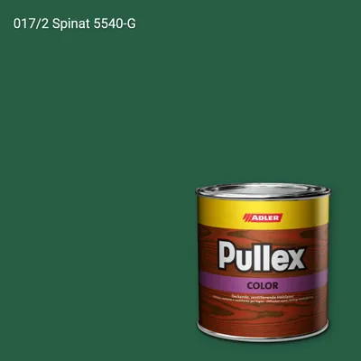 Фарба для дерева Pullex Color колір C12 017/2, Adler Color 1200