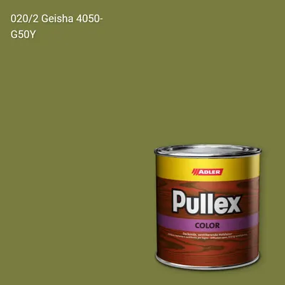 Фарба для дерева Pullex Color колір C12 020/2, Adler Color 1200