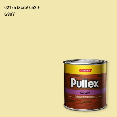 Фарба для дерева Pullex Color колір C12 021/5, Adler Color 1200
