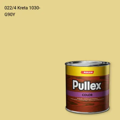 Фарба для дерева Pullex Color колір C12 022/4, Adler Color 1200