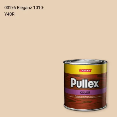 Фарба для дерева Pullex Color колір C12 032/6, Adler Color 1200