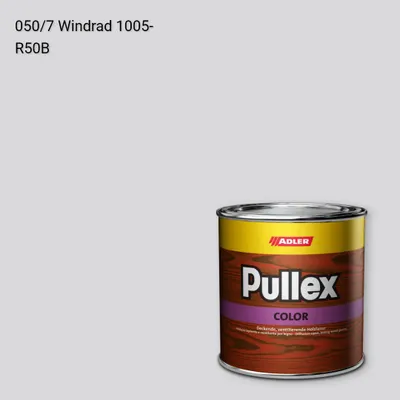 Фарба для дерева Pullex Color колір C12 050/7, Adler Color 1200