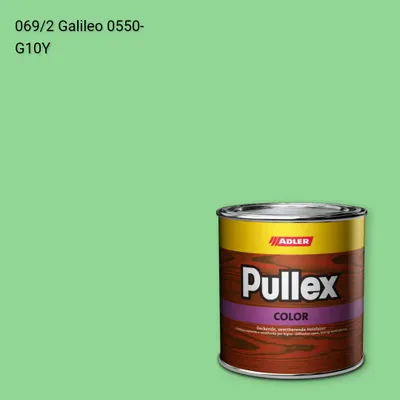 Фарба для дерева Pullex Color колір C12 069/2, Adler Color 1200