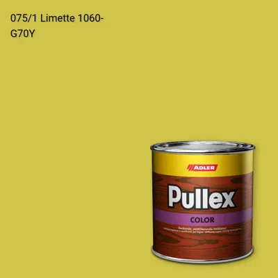 Фарба для дерева Pullex Color колір C12 075/1, Adler Color 1200