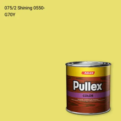 Фарба для дерева Pullex Color колір C12 075/2, Adler Color 1200
