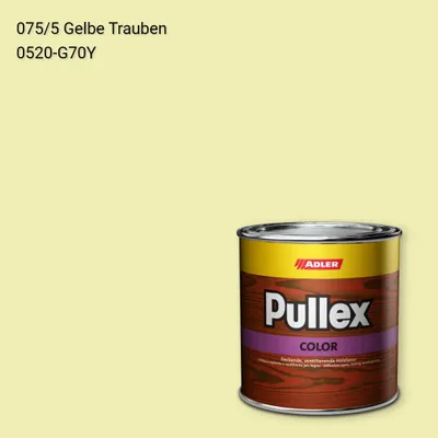 Фарба для дерева Pullex Color колір C12 075/5, Adler Color 1200