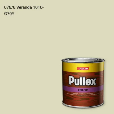 Фарба для дерева Pullex Color колір C12 076/6, Adler Color 1200