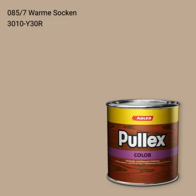 Фарба для дерева Pullex Color колір C12 085/7, Adler Color 1200
