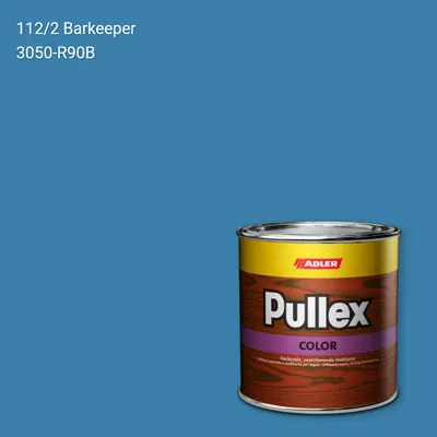 Фарба для дерева Pullex Color колір C12 112/2, Adler Color 1200