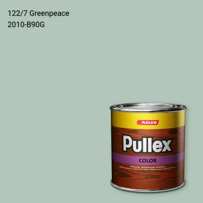 Фарба для дерева Pullex Color колір C12 122/7, Adler Color 1200